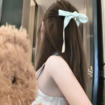 艾拉和阿弼