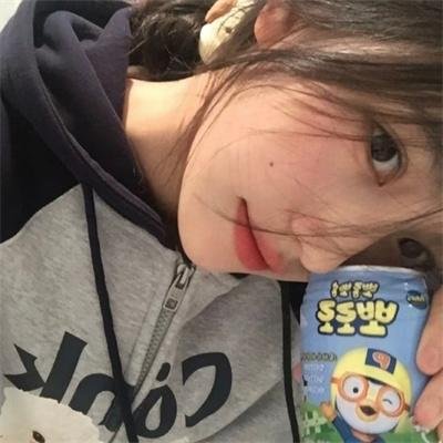 合众秩序